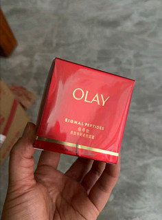 玉兰油（OLAY）超红瓶信号霜乳液面霜