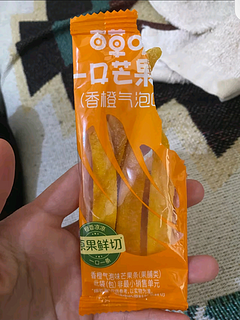 芒果条，你绝对没试过的美味！