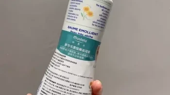 再也不用担心宝宝的皮肤问题了