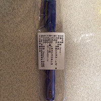 派通AX105W自动铅笔0.5mm