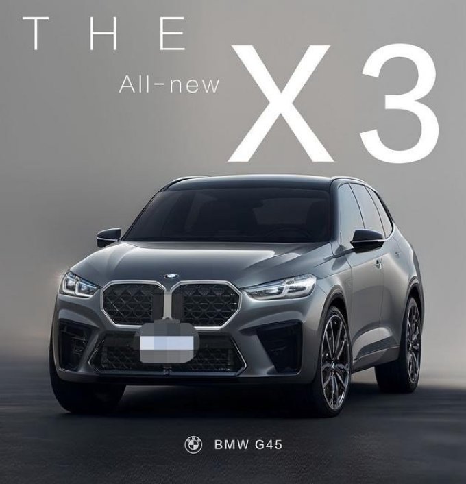 宝马中型SUV