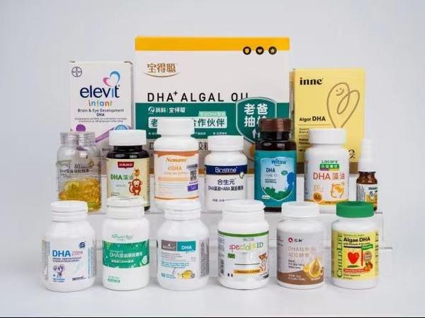 必看！婴幼儿DHA高赞解答+行业揭秘，10条避坑指南，藻种选择最全回答！