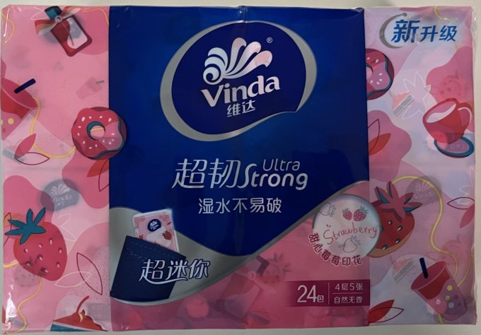 维达手帕纸