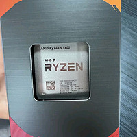 AMD 锐龙5000系列 锐龙5 5600 处理器(r5)7nm 6核12线程 加速频率至高4.4GHz 65W AM4接口 盒装CPU