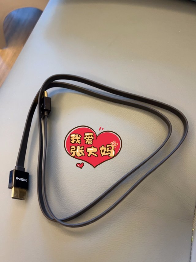 😍各位大佬们是不是和我一样用高清线连电视机玩电竞