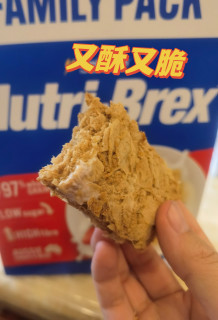 无法下咽，难吃，丢了…差点因为评论错过一款减肥食品，亲测可入，好吃！