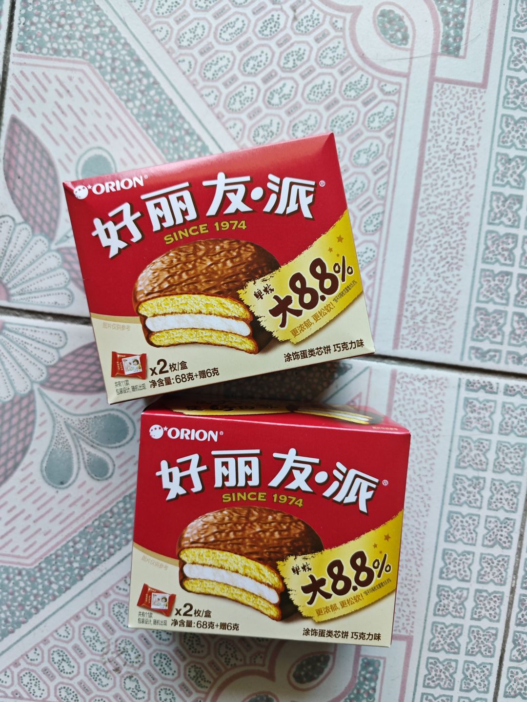 好吃的好丽友派