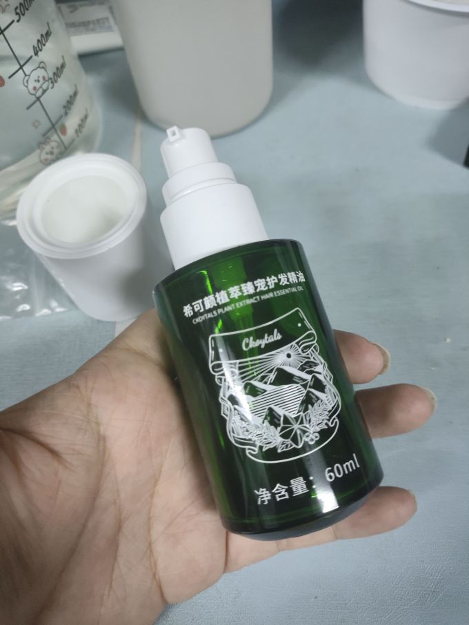 希可颜护发精油