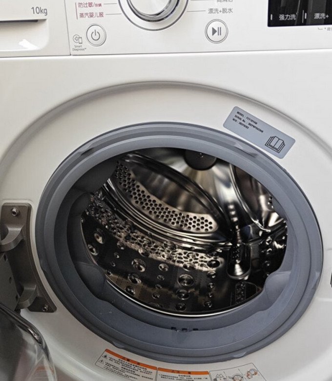 乐金滚筒洗衣机