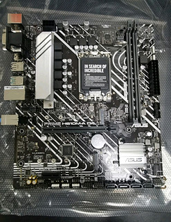 华硕（ASUS）PRIME H610M-A D4主板 支持 CPU G6900/12400F/12100F/13100F（Intel H610/LGA 1700）