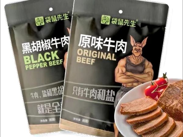 减脂期情饭,原味低脂代餐牛肉