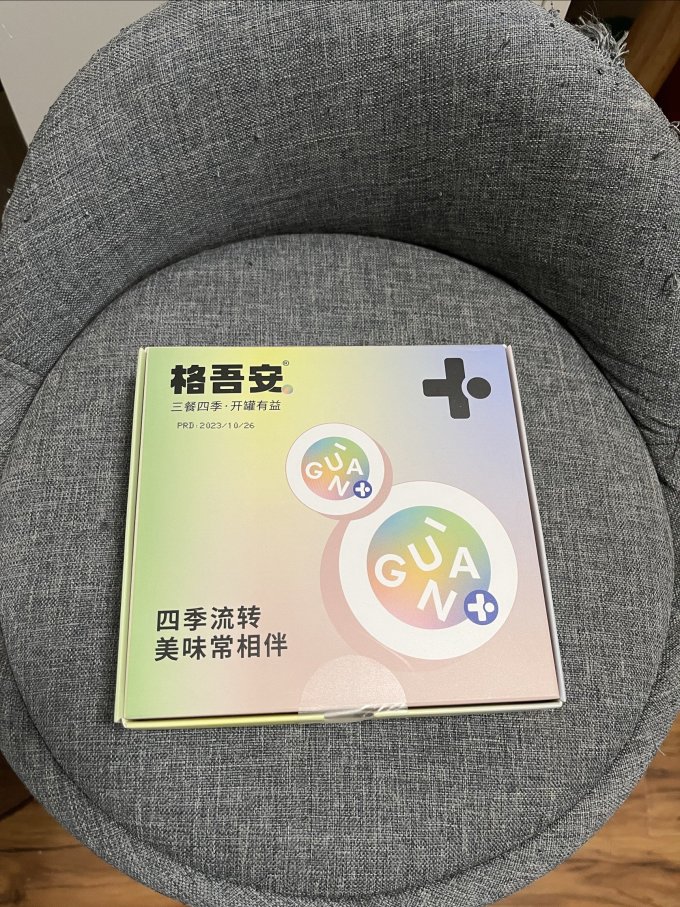 猫咪湿粮/罐头