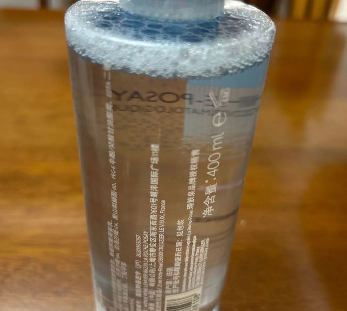 液400ml卸妆水敏感肌女洁面 ￥149 去购买 理肤泉的产品用了好几种了
