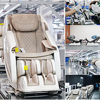 8D机芯，行业骗局？深度探访奥佳华工厂，揭秘按摩椅生产完整流程！