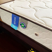 喜临门这款床垫，给自己和家人一个舒适健康的睡眠环境吧！