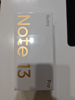 红米Note 13 Pro，你值得拥有吗？