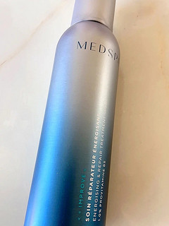 美帕（MEDSPA）生命水B5精华喷雾150ml 换季敏感修护保湿爽肤水母亲节送妈妈