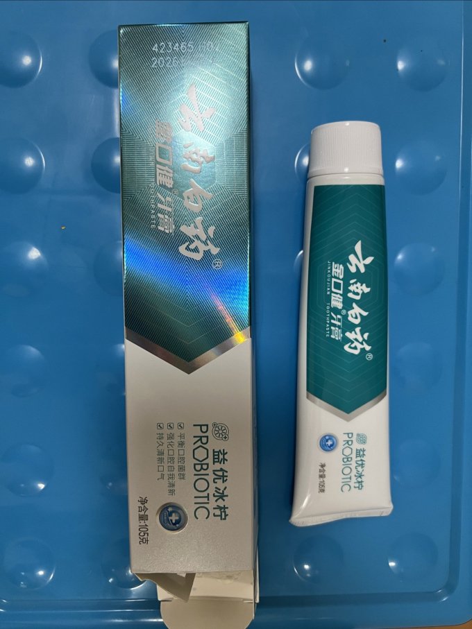 云南白药牙膏