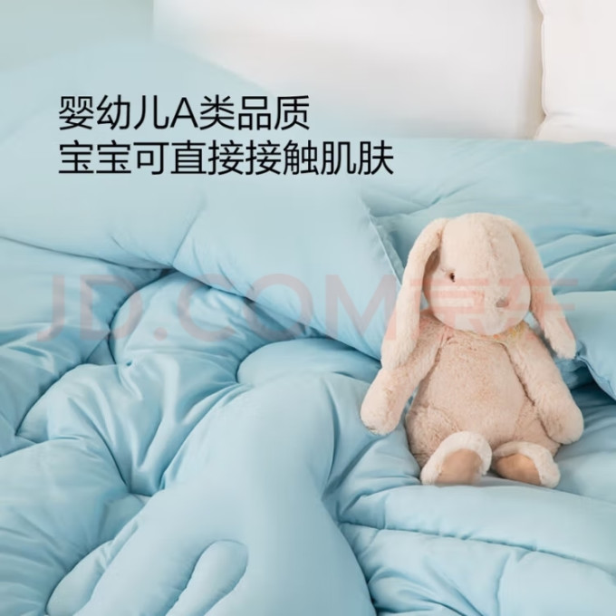 水星儿童被子褥子