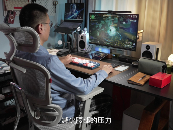 人体工学椅，为你的健康舒适而生