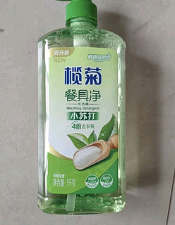 榄菊 小苏打洗洁精1kg 果蔬餐具净 食品用级别