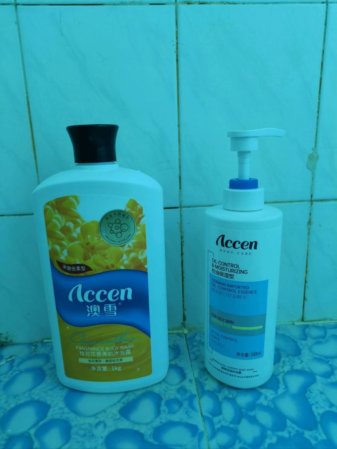 澳雪,我浴室内的霸榜沐浴露.澳雪(accen)三重清爽控油保湿沐浴露500ml