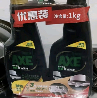 斧头牌（AXE）强力去油厨房重油污净500g*2瓶 气味清香 3倍快速去油