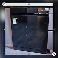 美的（Midea）14套嵌入式洗碗机 RX600Max