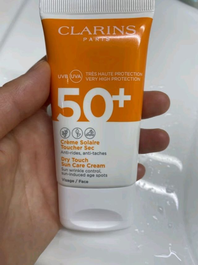 娇韵诗（CLARINS）滋养隔离修护