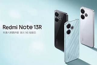 小米 Redmi Note 13R 手机上架：骁龙 4 Gen 2 领先版处理器，标价 1399 元起