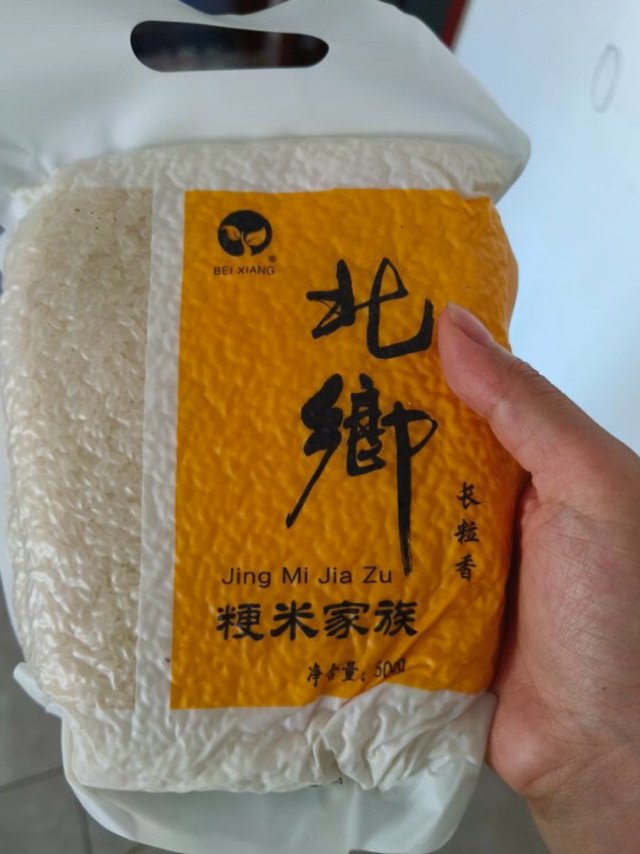 北乡米香"的秘密！
