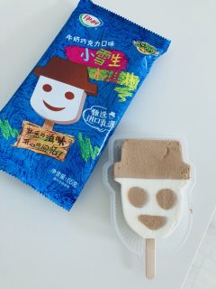 小时候的白月光，永远的小雪生！