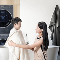 海尔云溪376洗烘套装：为您带来洗衣新体验