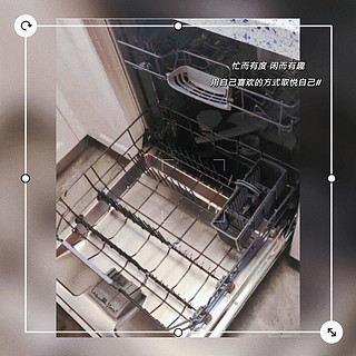 西门子 黑魔镜系列 14套全能舱auto洗碗机636pro
