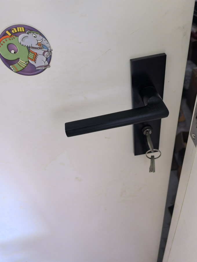 迪纳锁具