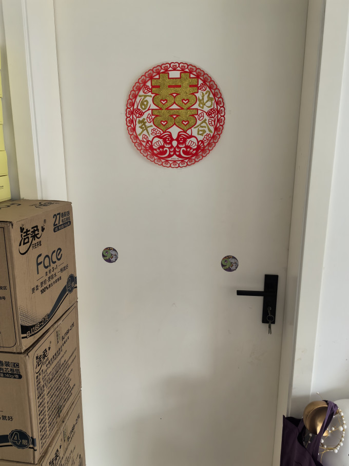 迪纳锁具