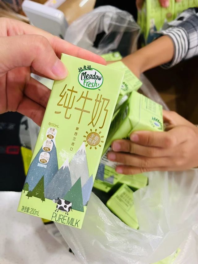 减脂新选择：牛奶蛋白