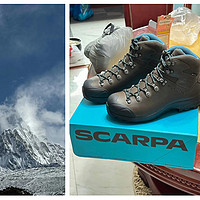 千里徒步，SCARPA给了我“纵情山野”的梦想，实现行迹“无远弗届”的精彩！