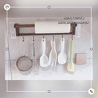 加度厨房挂钩：方便实用，让厨房整洁有序