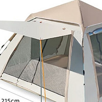 1分钟搞定户外露营！STIGER帐篷全套装备，自动速开天幕，让露营更便捷！