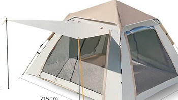 1分钟搞定户外露营！STIGER帐篷全套装备，自动速开天幕，让露营更便捷！