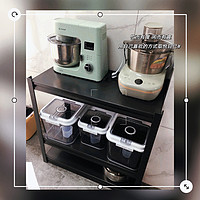 佳帮手 多层厨房置物架：高效收纳烤箱、微波炉与锅具