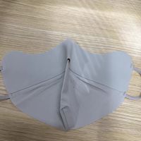 冰丝无痕口罩
