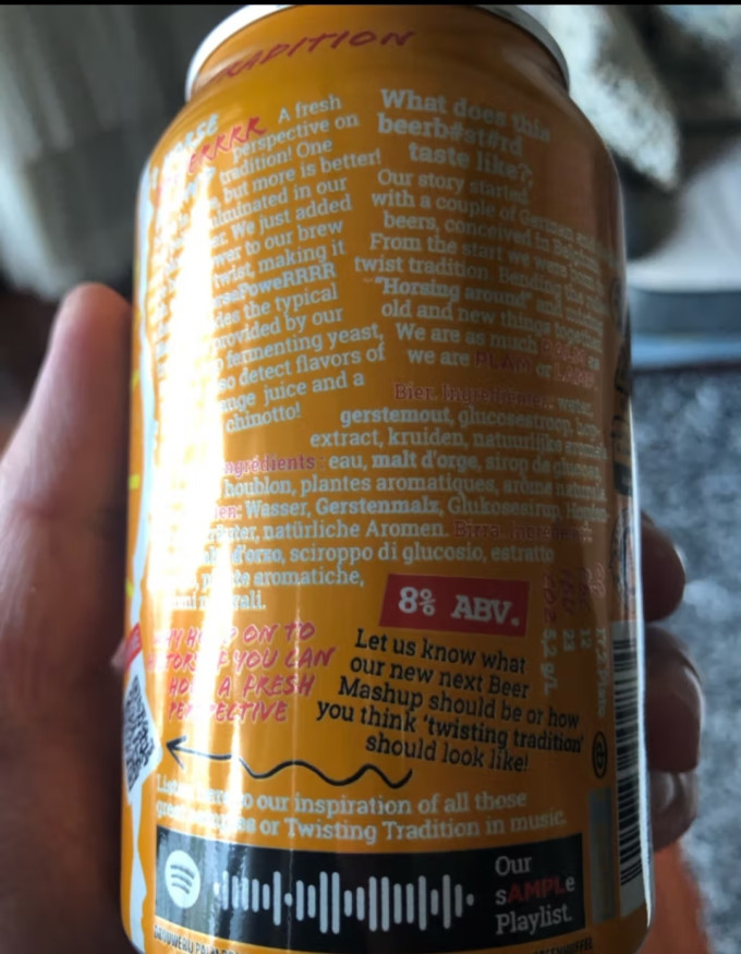 斯温克尔啤酒