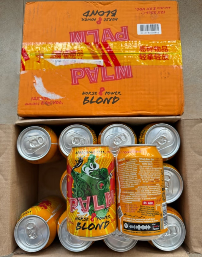 斯温克尔啤酒