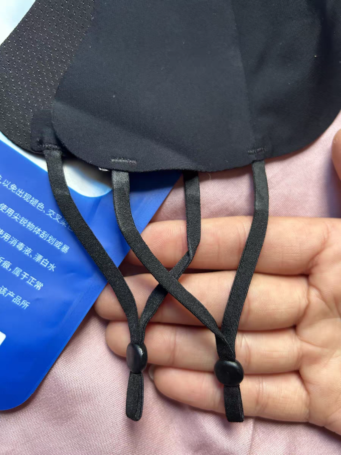 财拓医用口罩