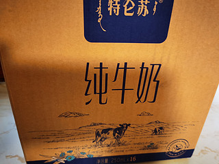 蒙牛 特仑苏纯牛奶250mL