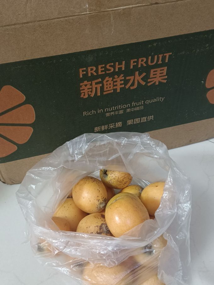 鑫汇利新鲜水果