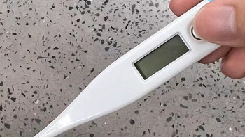 柯泰家用电子体温计医用婴儿儿童测人体温高精准无汞温度计腋下式