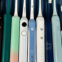 电动牙刷哪个牌子好？这5大洁齿利器让你无可挑剔！